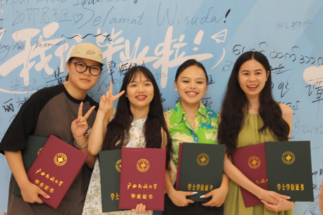 伟德BV1946官网入口开展2024届毕业生毕业季活动
