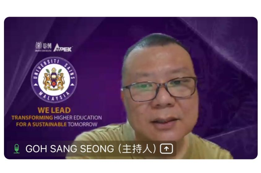 伟德BV1946官网入口 成功举办马汉翻译史学术讲座